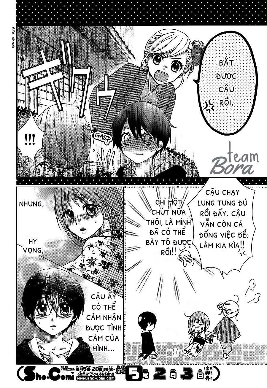 ayakashi hisen chapter 23 24