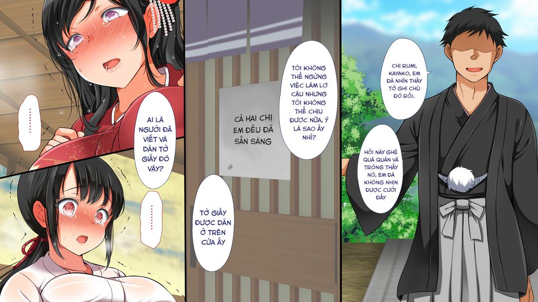 mushi sezaru o enu machi…! chapter 11 6