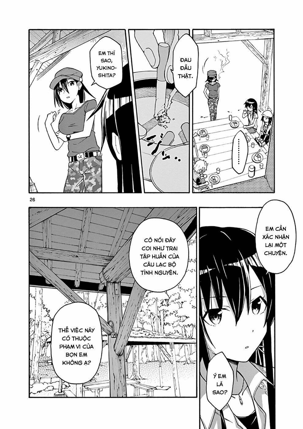 yahari ore no seishun rabukome wa machigatte iru chapter 25 26