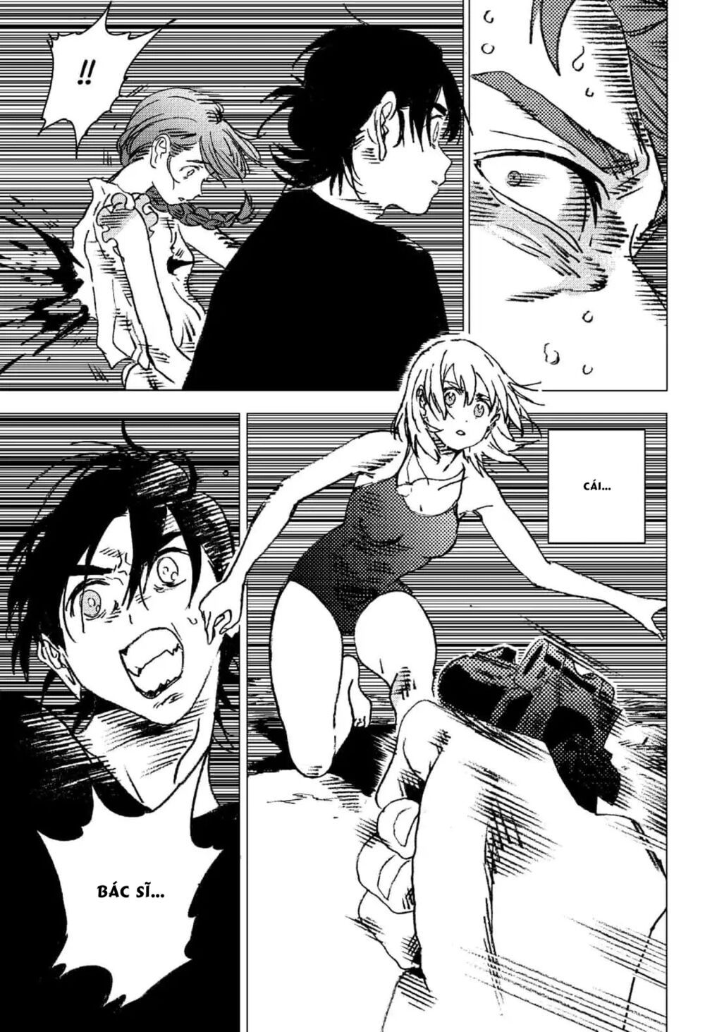 summer time render chapter 86 14