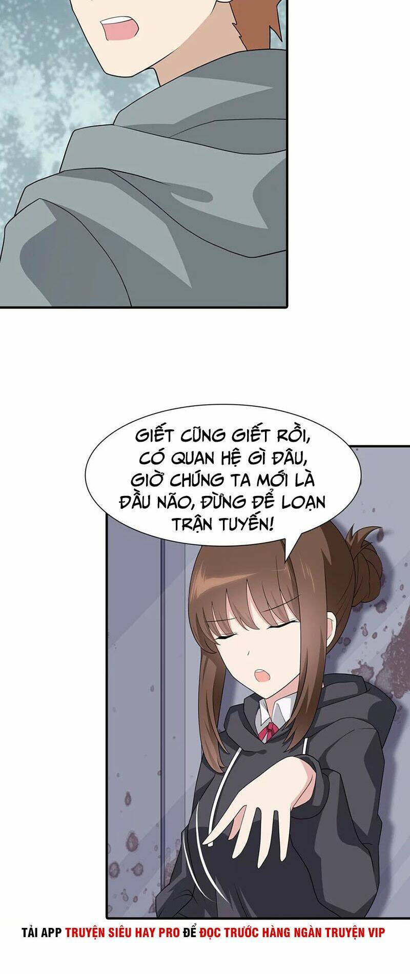 bạn gái virus của tôi chapter 79 8