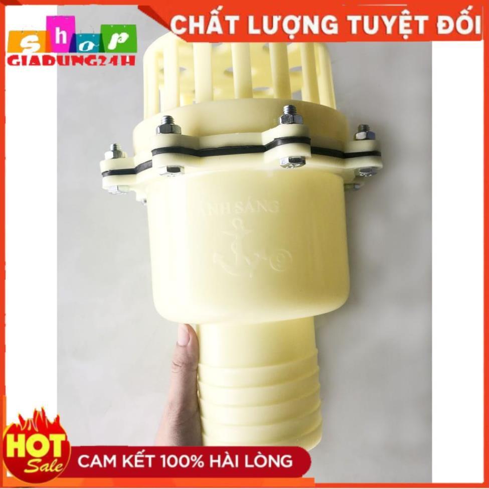 Lúp Bê Máy Bơm Nước nhựa trắng phi 90
