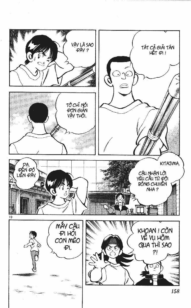 itsumo misora chapter 28 11