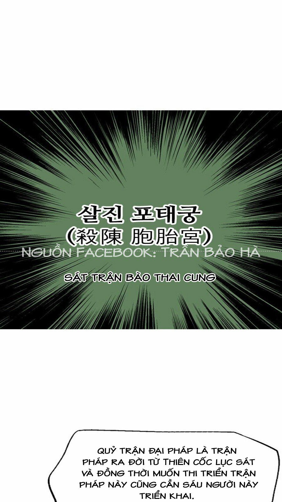 cao thủ 2 chapter 54 51