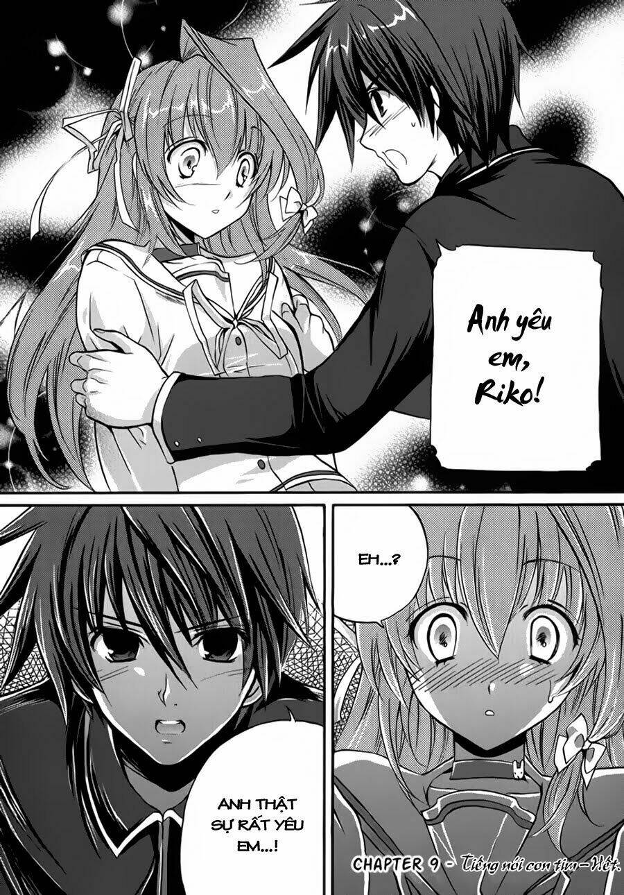 gift - under the rainbow chapter 9 26