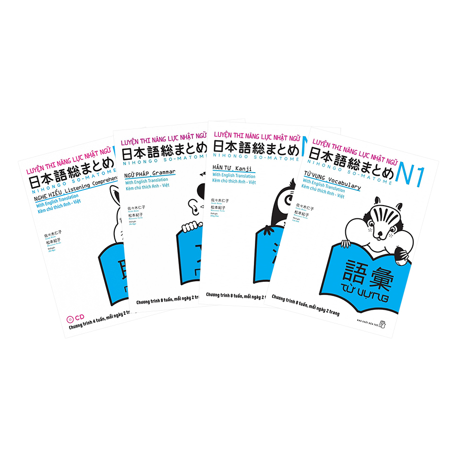 Combo 4 Quyển Sách Luyện Thi Năng Lực Nhật Ngữ N1