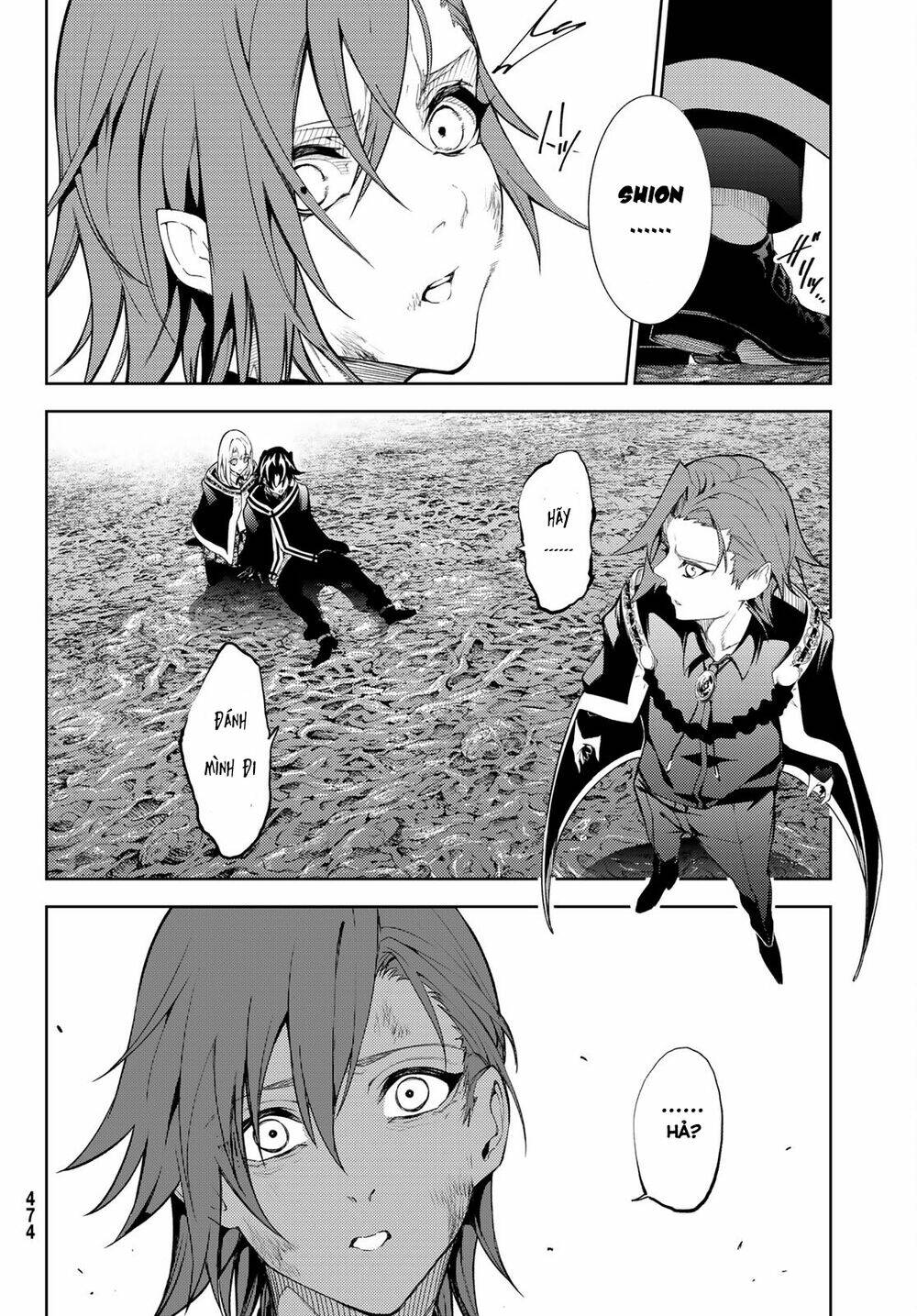 wistoria's wand and sword chapter 19 11