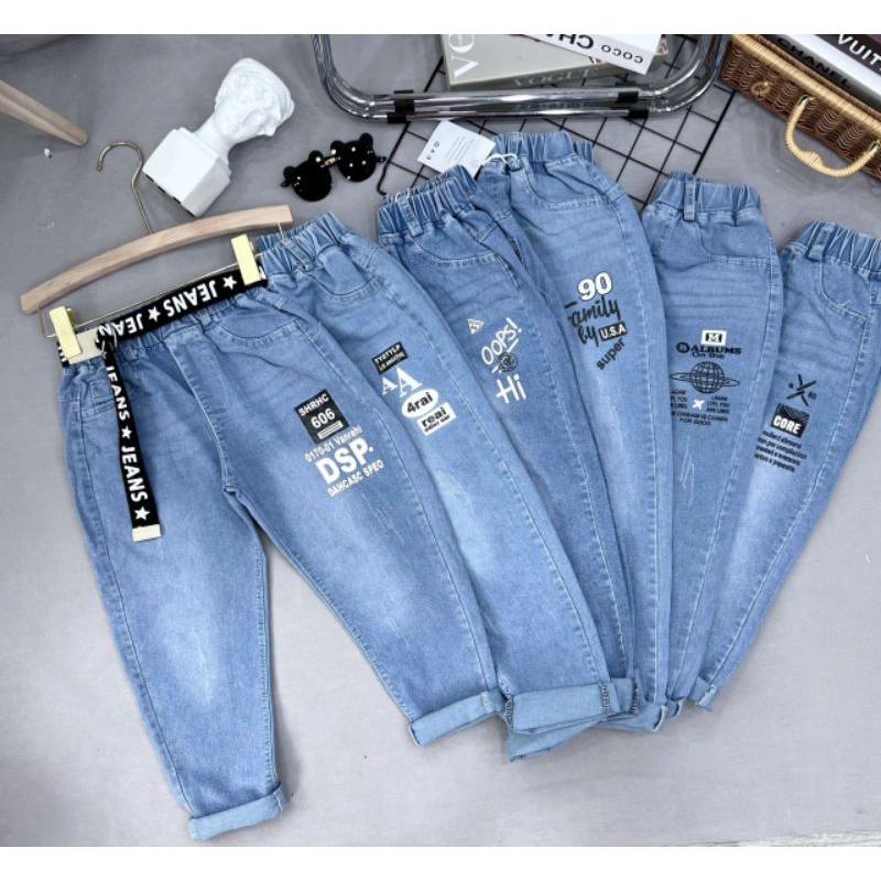 {35-45kg} Quần bò jeans dài bé trai size đại cồ - Quần bò đi học bé trai (Mẫu form rộng rãi)