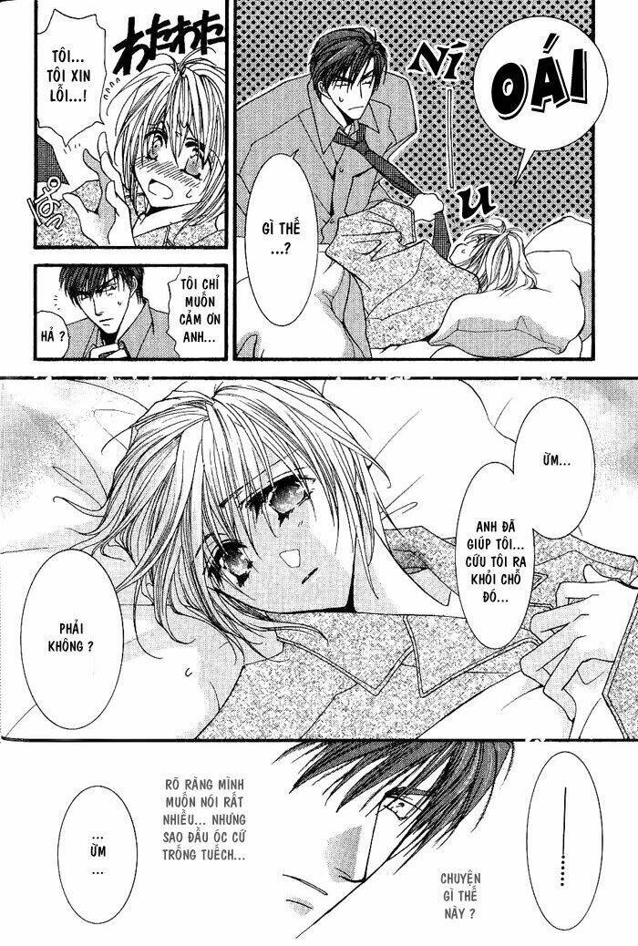 okane ga nai (no money) chapter 1 15