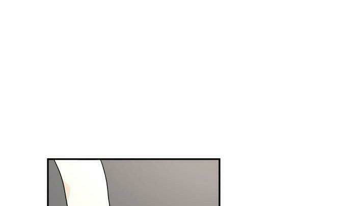 30 phút bước đi bên em chapter 24.5 44