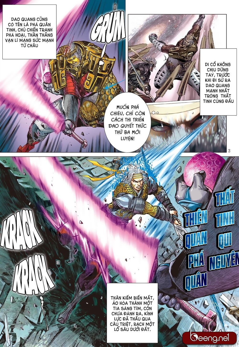 sơn hải kinh truyện chapter 194 3