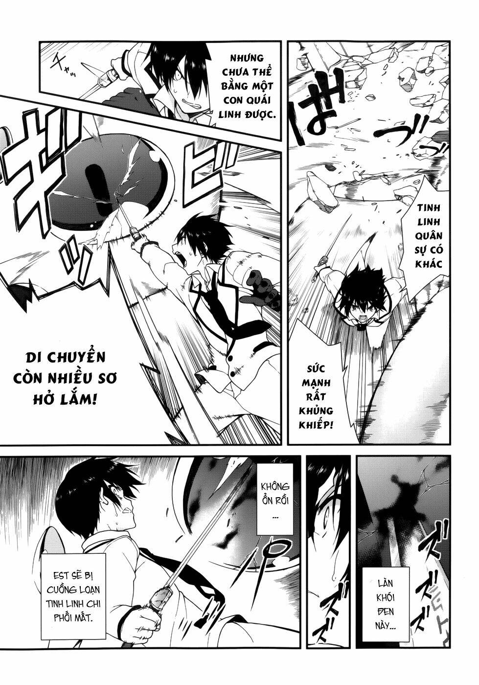 seirei tsukai no kenbu chapter 13 16