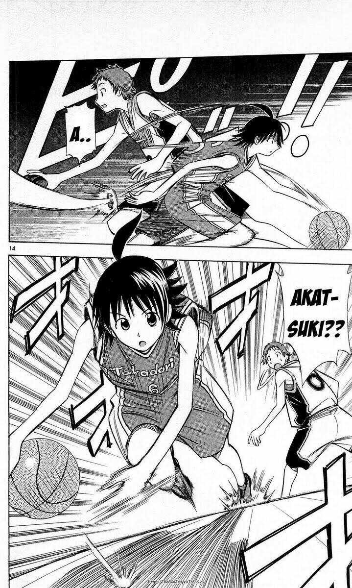 fight no akatsuki chapter 59 14