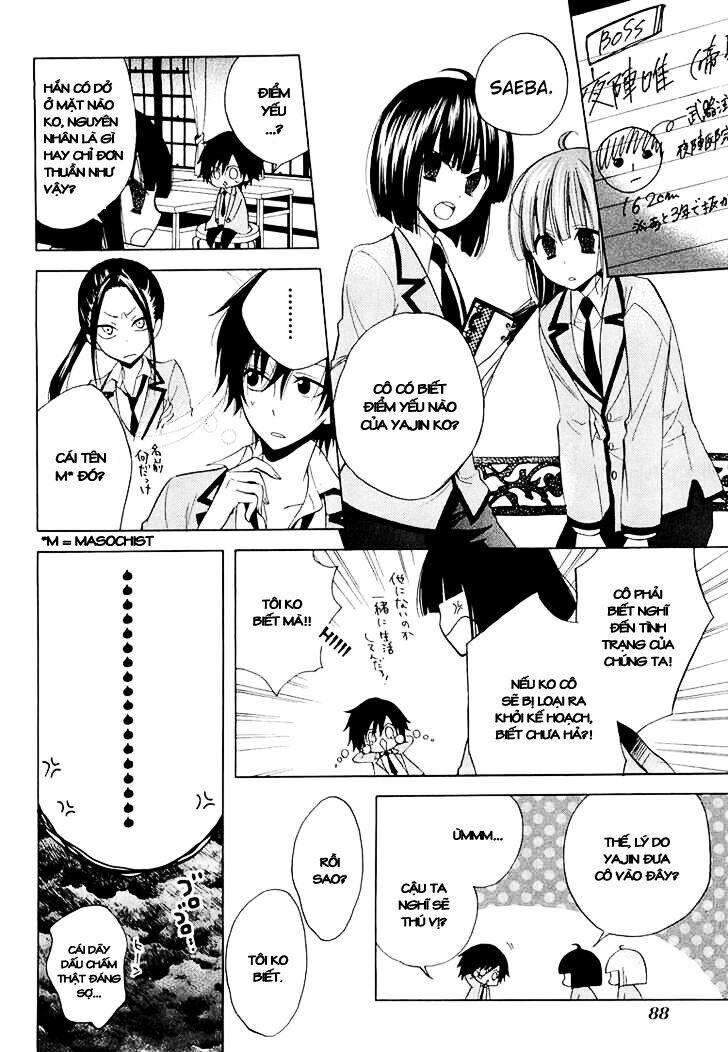 houou gakuen misoragumi chapter 9 5