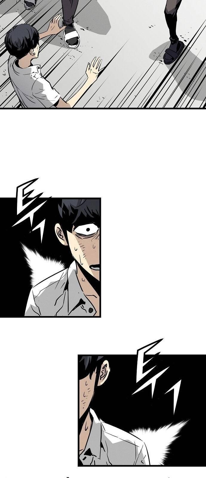 The Breaker 3: Quyền Năng Vô Hạn chapter 1.5 47