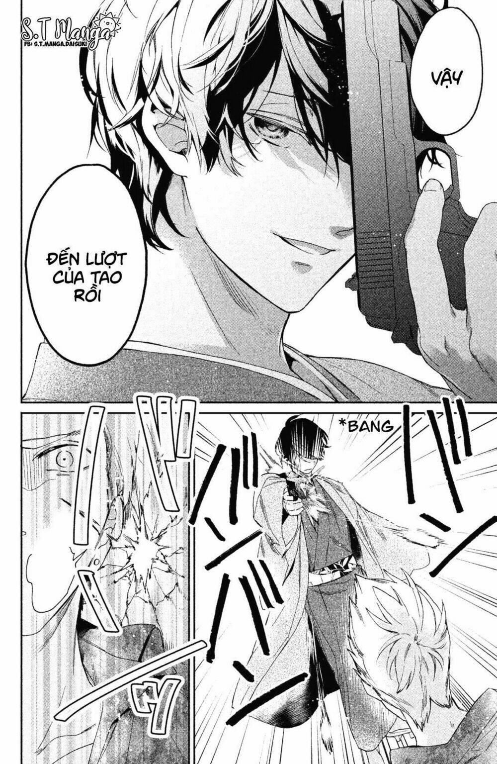 gokutsuma days: gokudou sankyoudai ni semaretemasu chapter 1.2 22