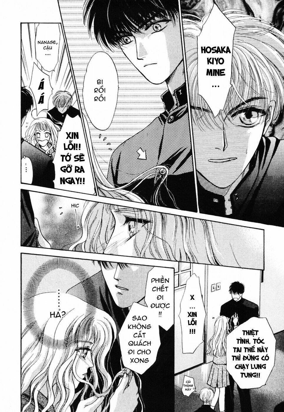 komatta toki ni wa hoshi ni kike! chapter 3 18