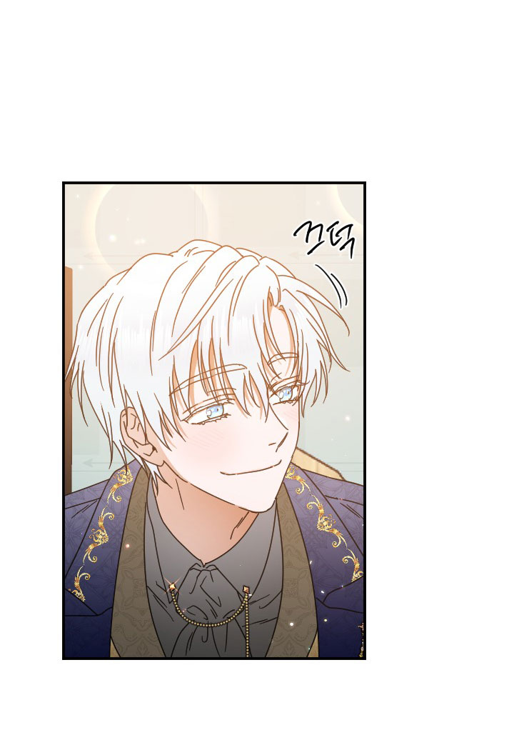 lady baby chapter 181.1 22