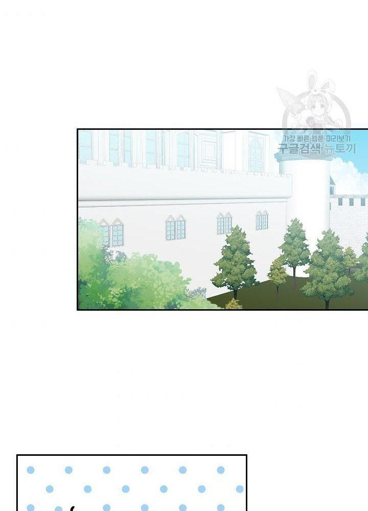 cô tiểu thư bé nhỏ thuần hóa các nhân vật chính chapter 52 40