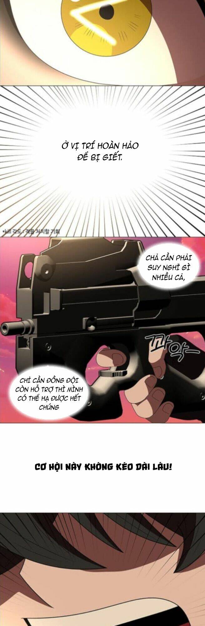 no scope chapter 111 14