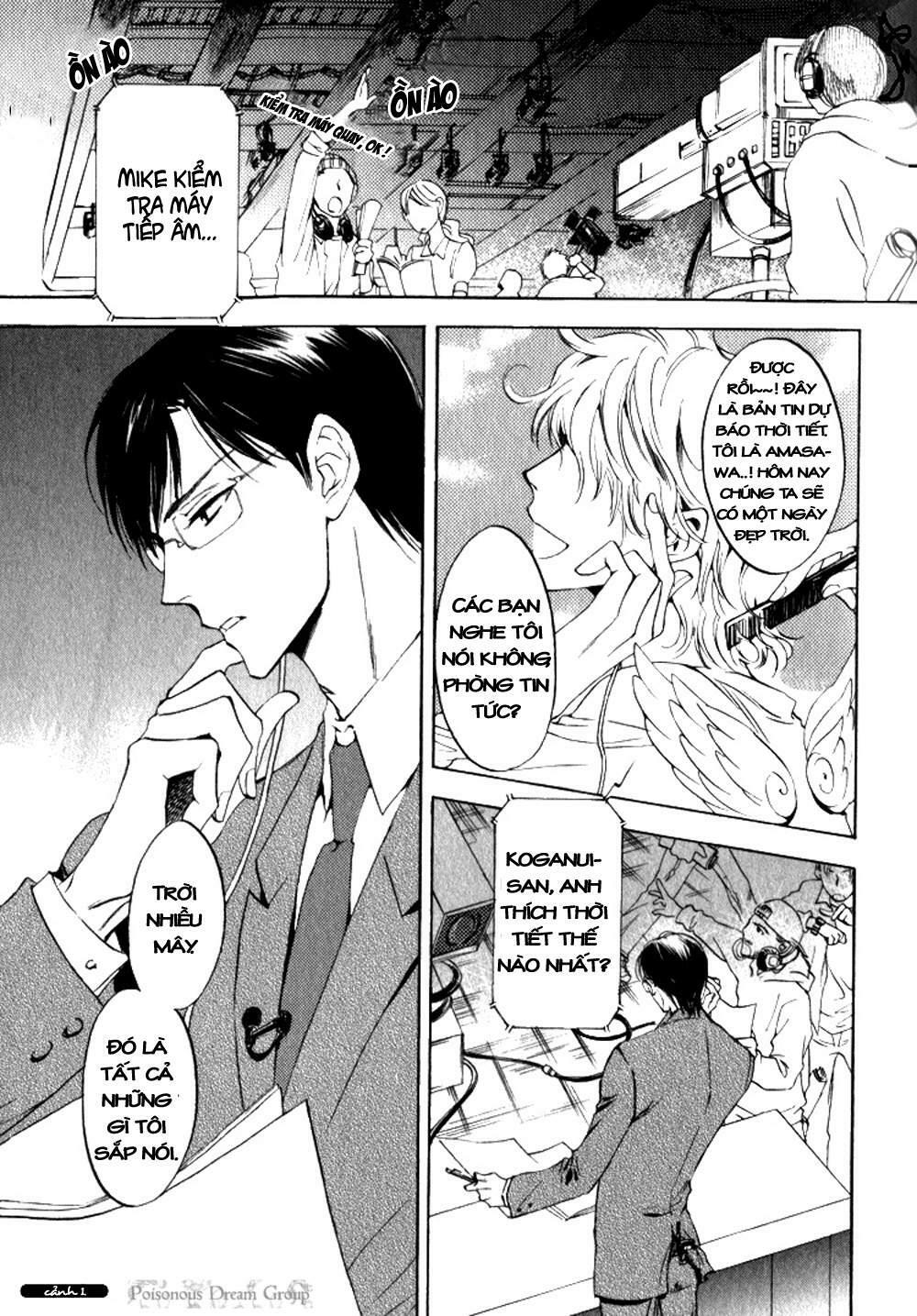 tenki yohou no koibito chapter 1 11