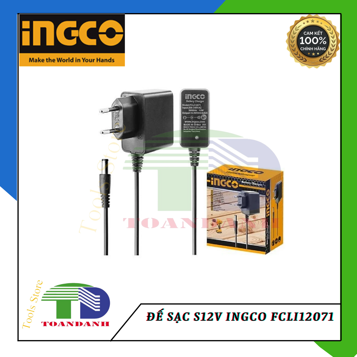 Đế sạc S12V ingco FCLI12071