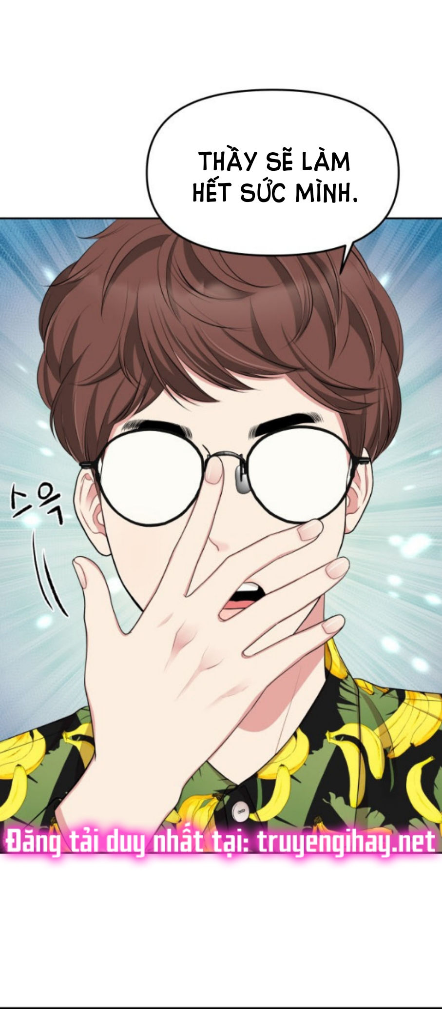 gửi em người đánh cắp những vì sao - to you who swallowed a star chapter 33.2 4