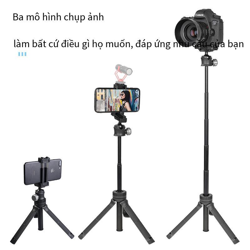 Giá thấp nhất Hee-hee CB-2 thanh mở rộng đa chức năng chân máy điện thoại di động khung phát sóng trực tiếp nền tảng đám mây Gậy selfie một mảnh cầm tay