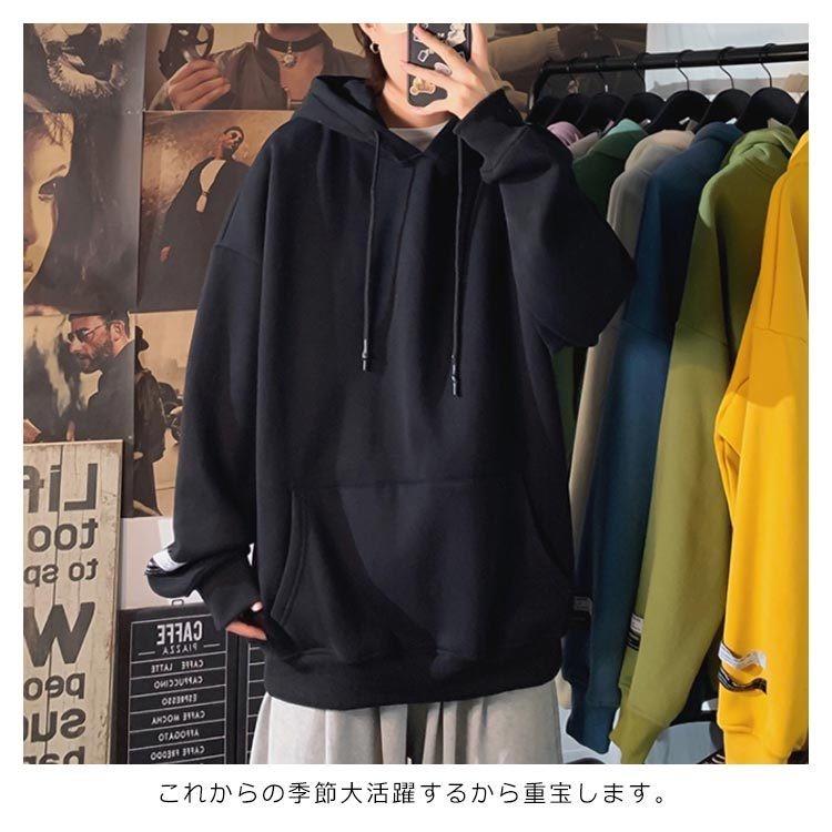 Áo Hoodie nam, áo nỉ dài tay from rộng chất liệu cao cấp phong cách Hàn Quốc