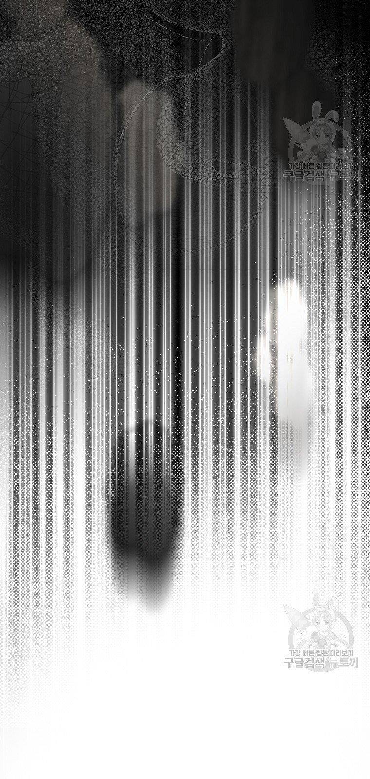 quý cô bí ẩn - secret lady chapter 51 7