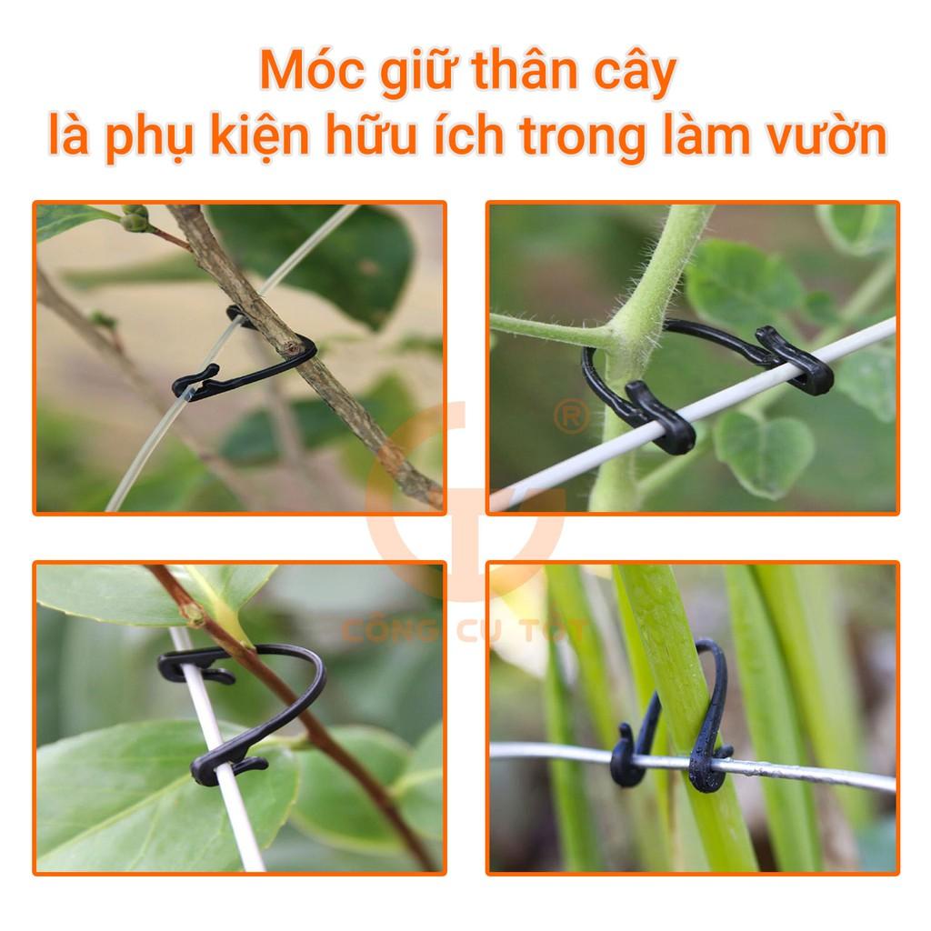 Móc giữ thân cây vào giàn lưới túi 50g