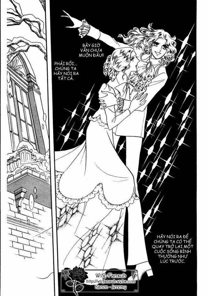 orpheus no mado chapter 3 69