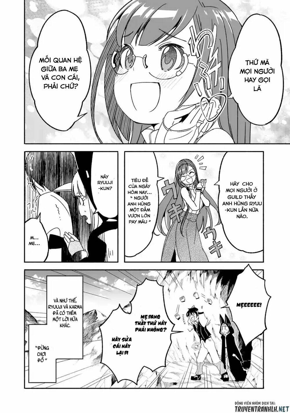 mom, please don't come adventuring with me! ~the boy who was raised by the ultimate overprotective d chapter 6.2 10