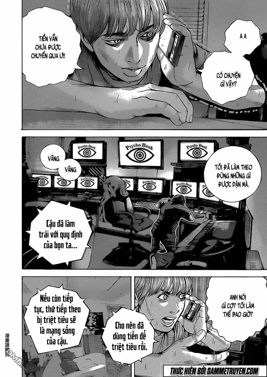 psycho bank chapter 2 17