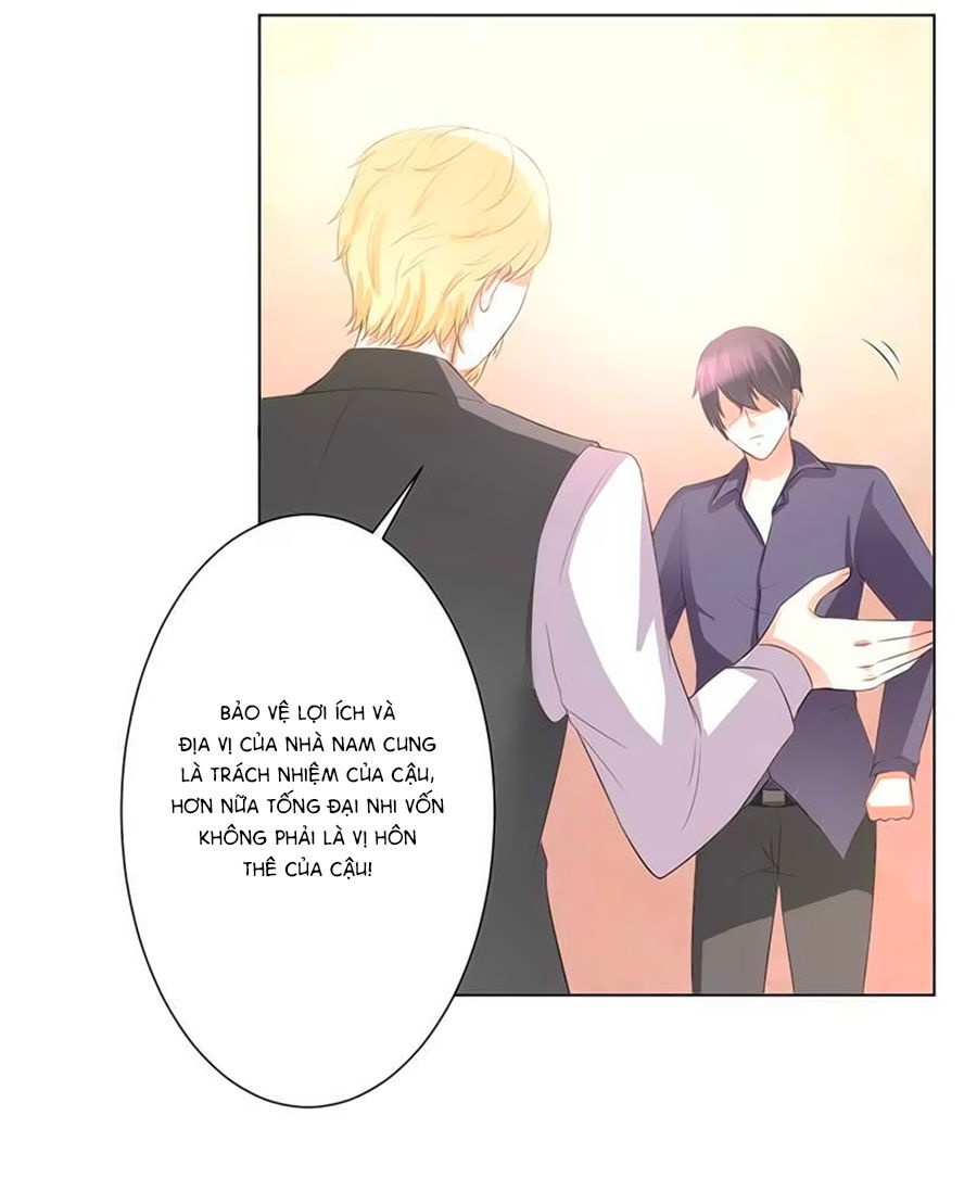 watashi wo hitorijime ni shite chapter 86 22