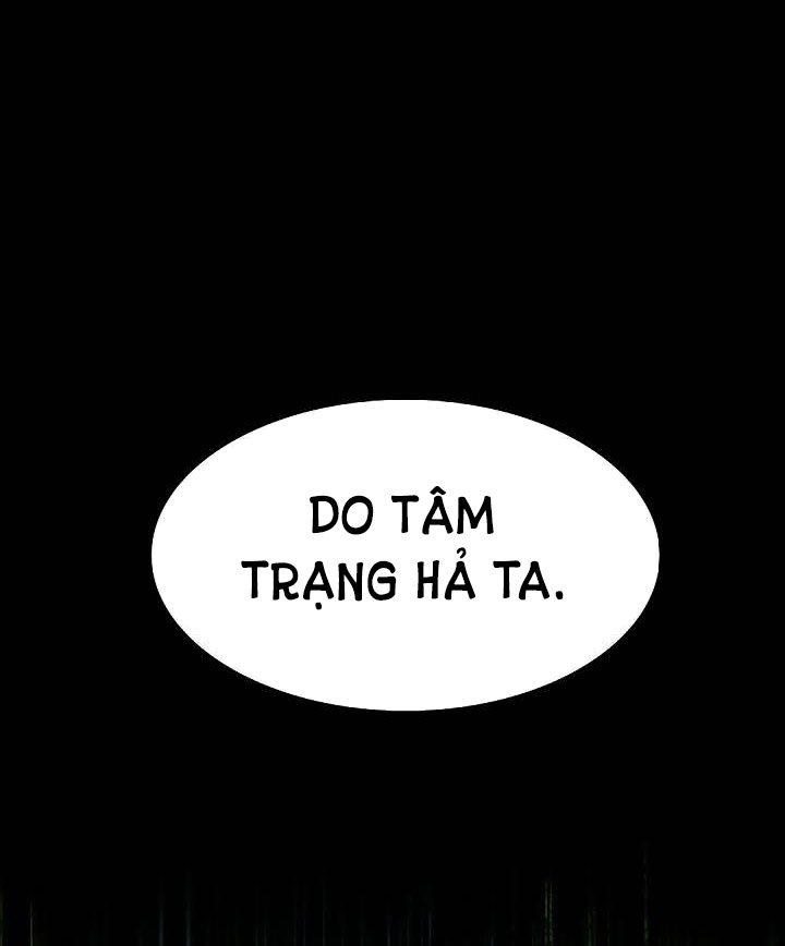 [bản 18+] trò chơi săn mồi của hoàng đế và thánh kỵ sĩ chapter 22.1 9