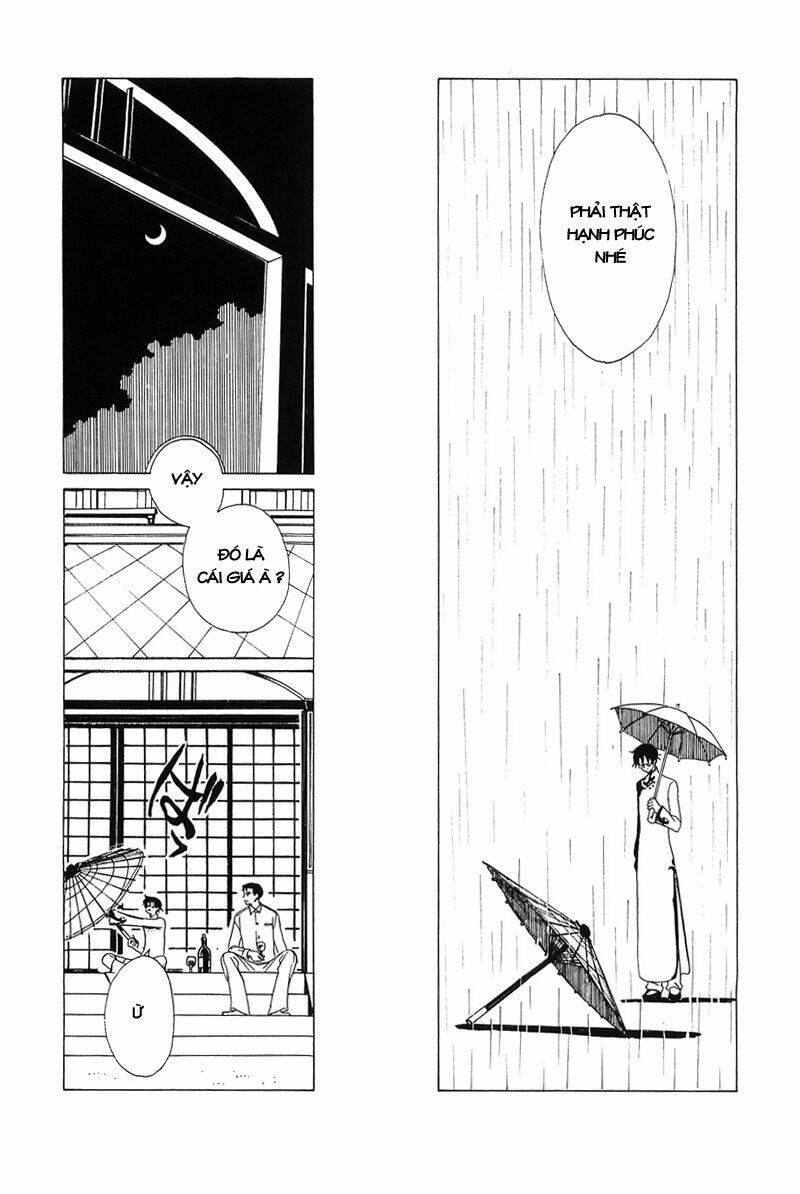 xxxholic - hành trình bí ẩn chapter 211 21