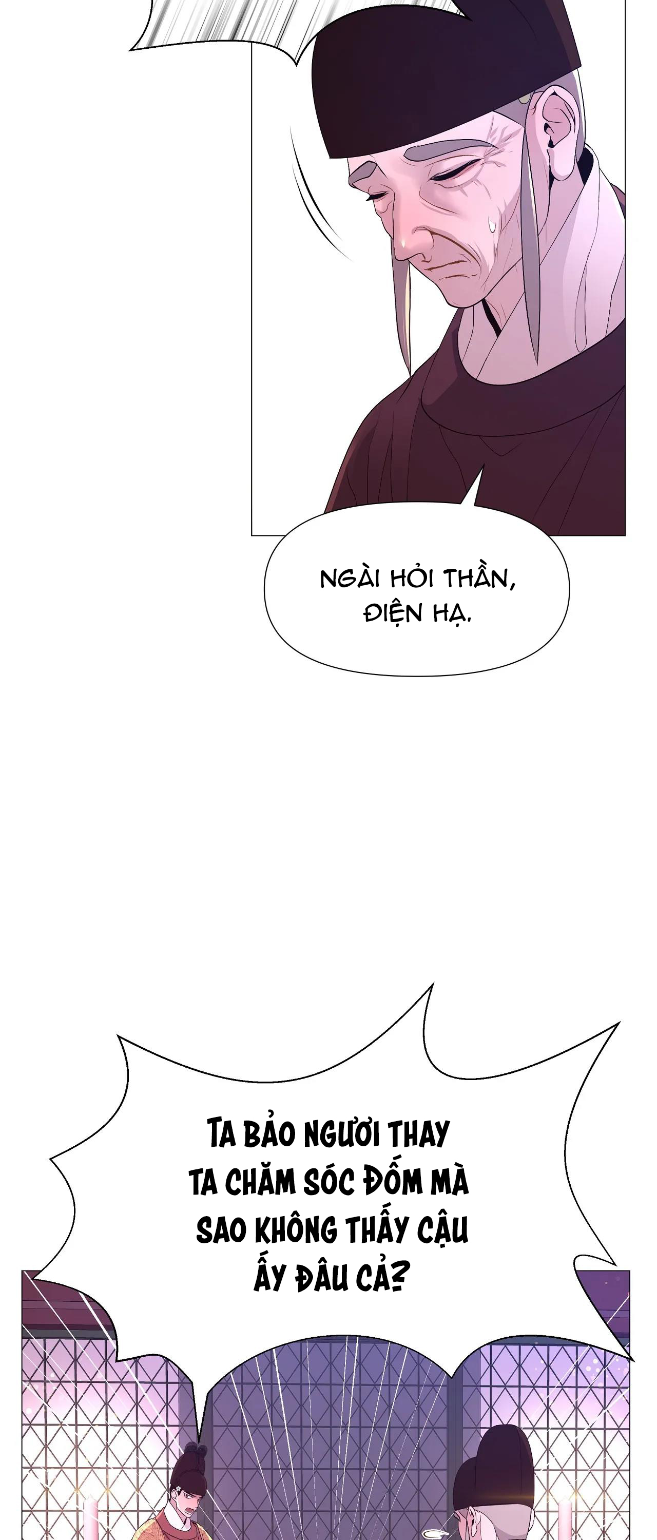 dạ xoa hóa liên ký chapter 26 35