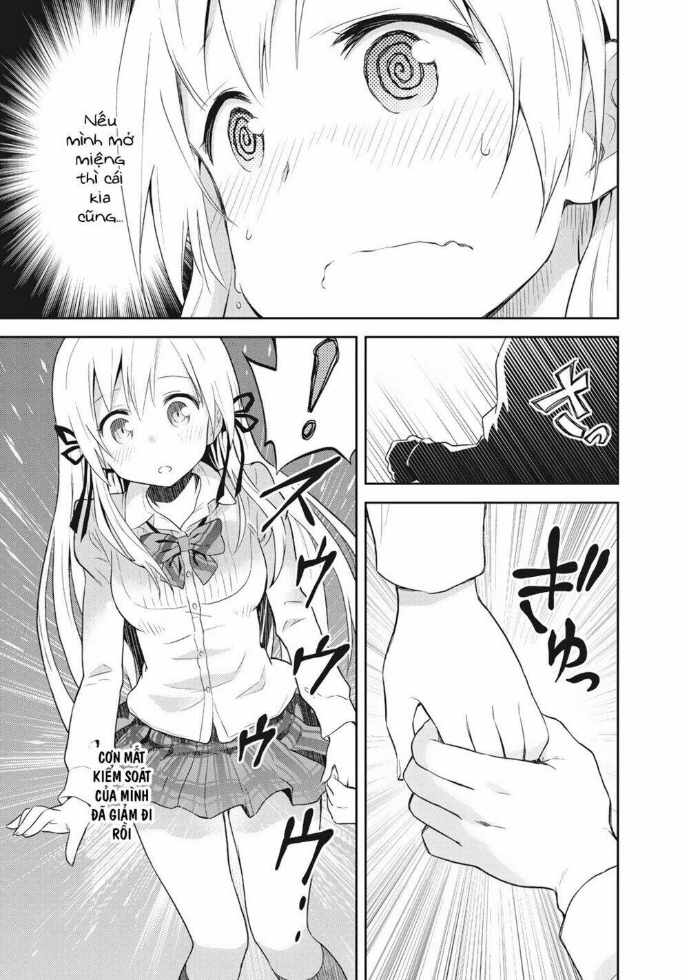 girigiri out chapter 1 20