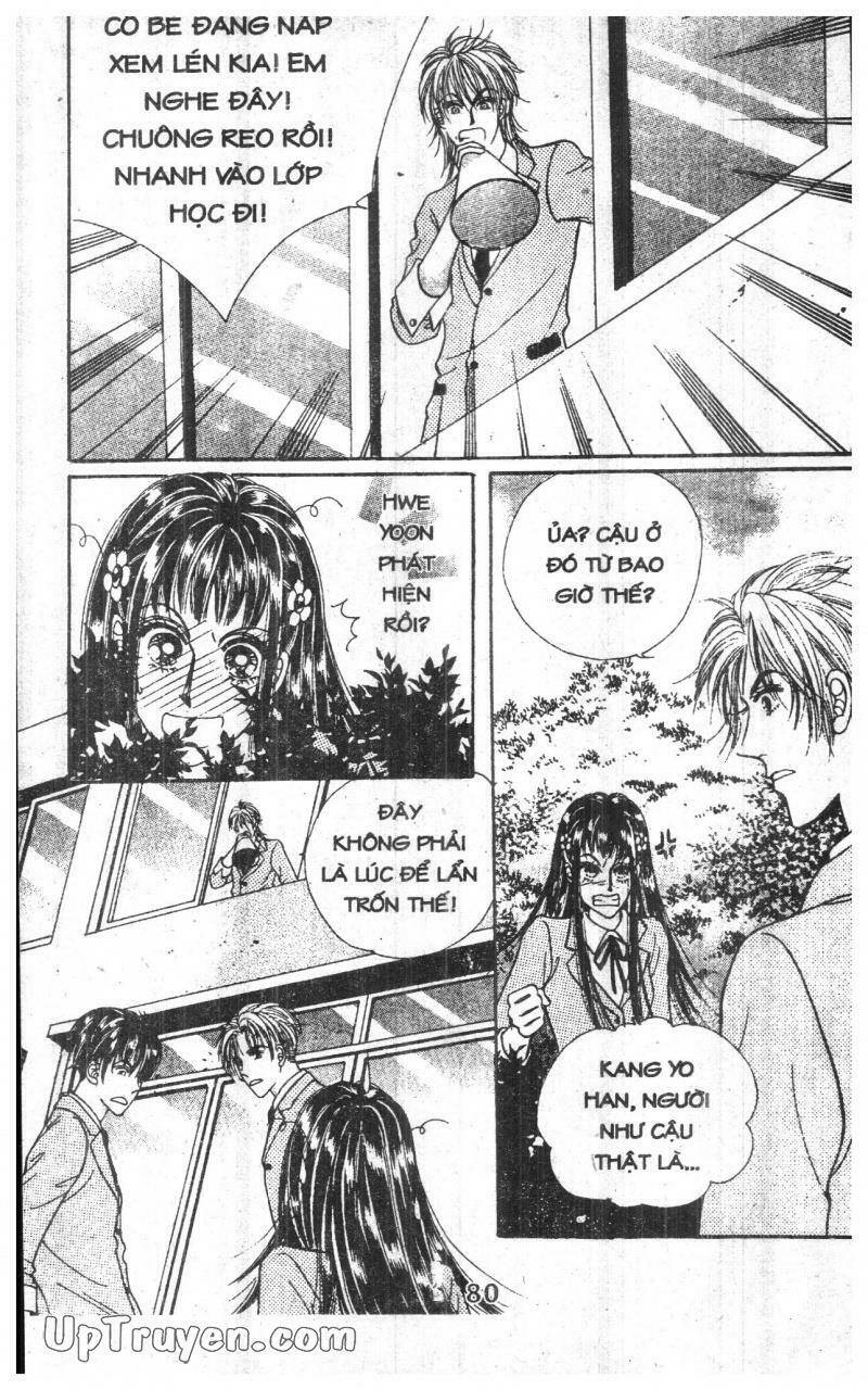 want you chapter 5 80