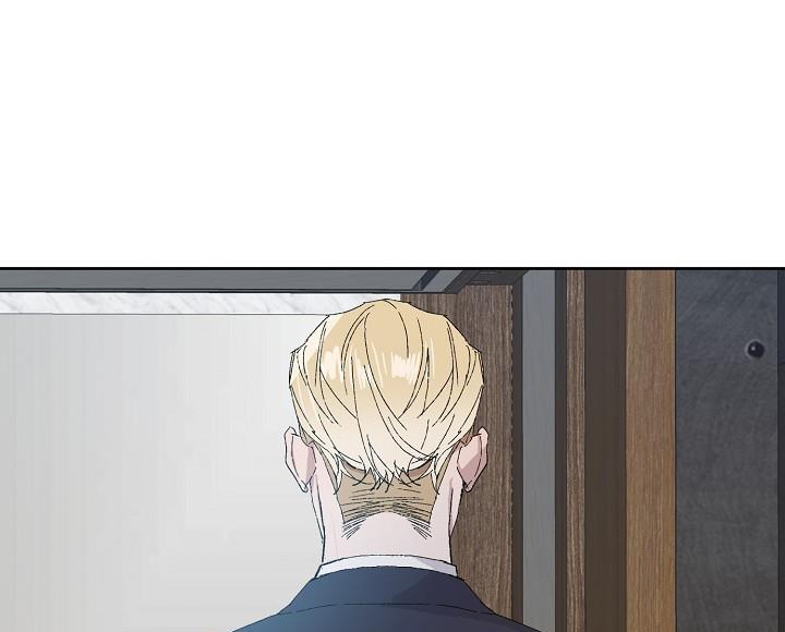 chàng tuấn mã của tôi chapter 29 101