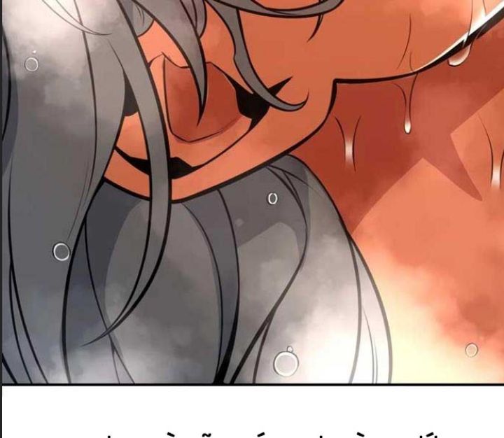 ám sát tuyển thủ học viện chapter 25 399