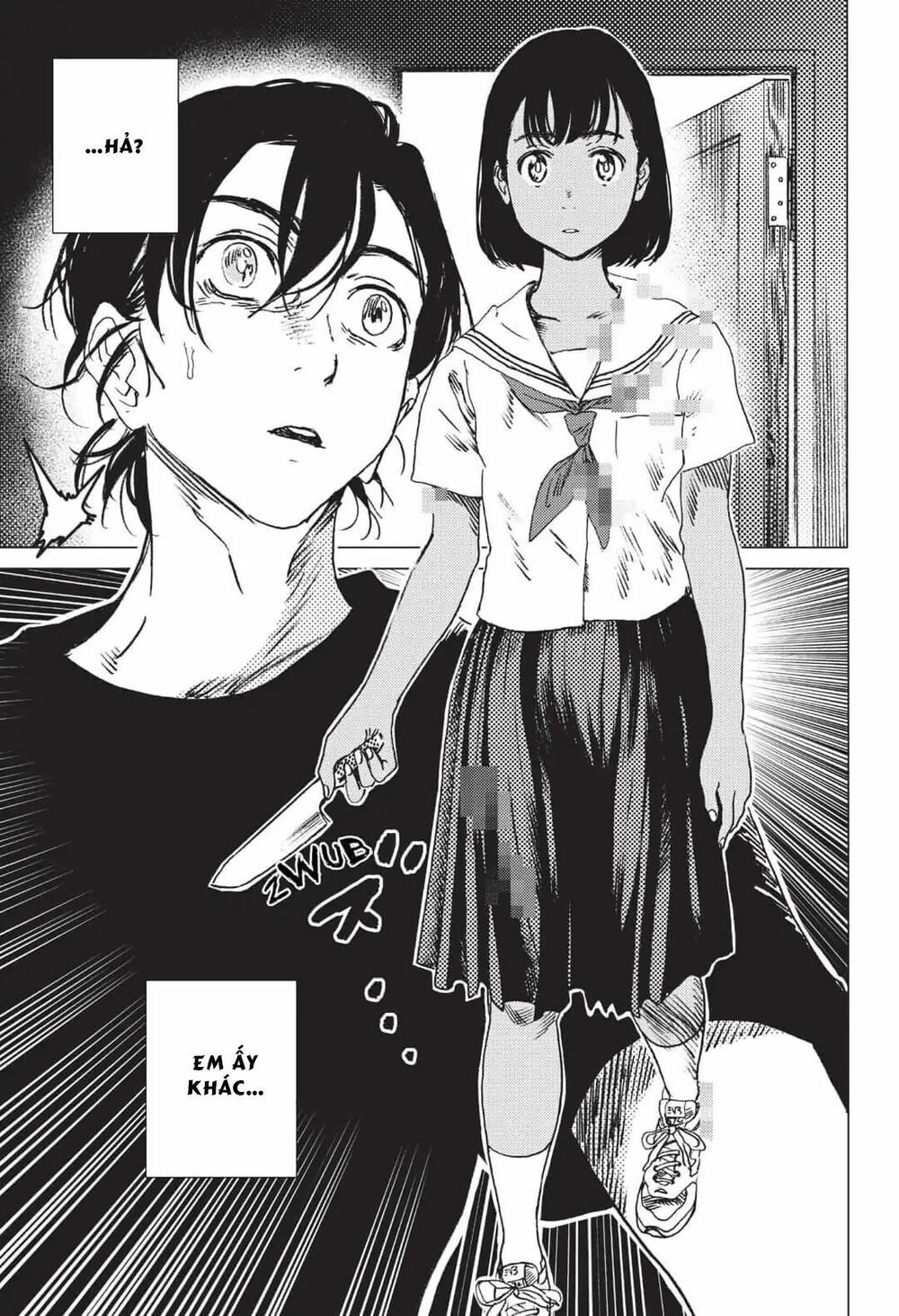 summer time render chapter 35 17