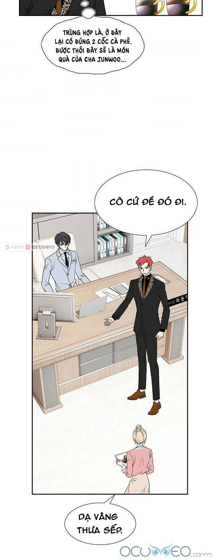 lee bom, em là của anh chapter 28 41