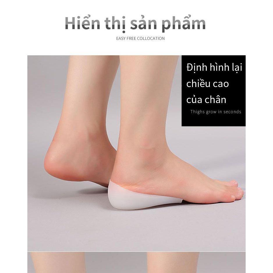 Lót giày độn đế ẩn hình,silicone tăng 3cm chiều cao - Home and Garden