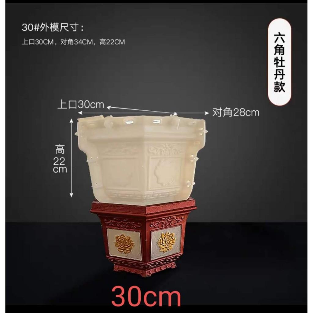 Khuôn đúc chậu cảnh lục giác 30 và chân đôn