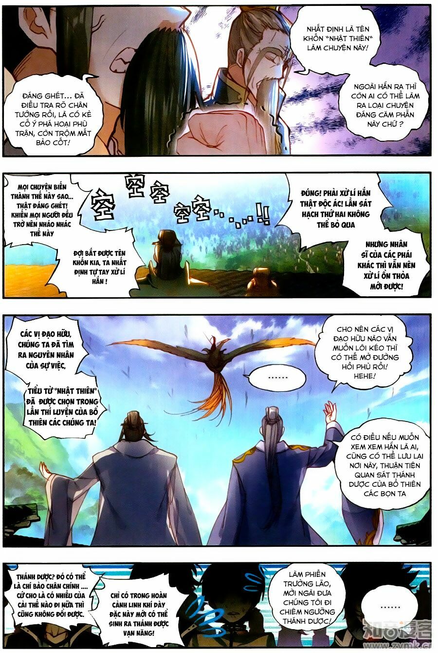 thế giới hoàn mỹ [m] chapter 51 8