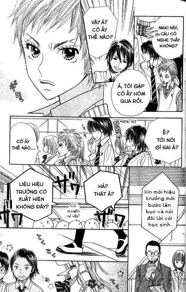 gakkou no ojikan chapter 2 3