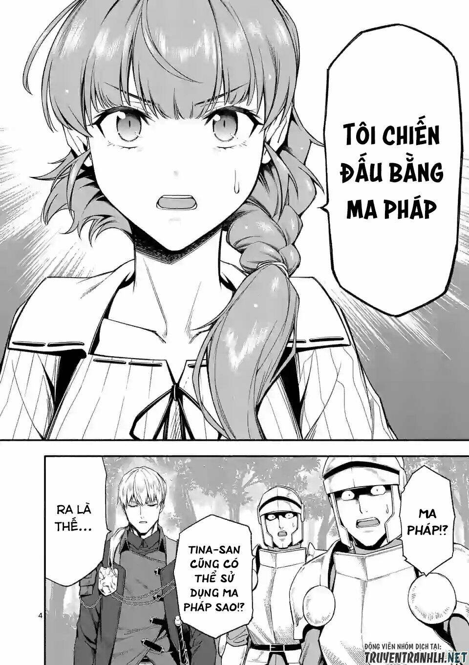 sau khi tái sinh, tôi đã trở thành người mạnh nhất để cứu tất cả mọi người chapter 26 6