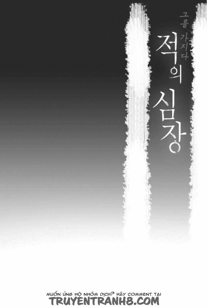 lueduo diren de xin chapter 4 3